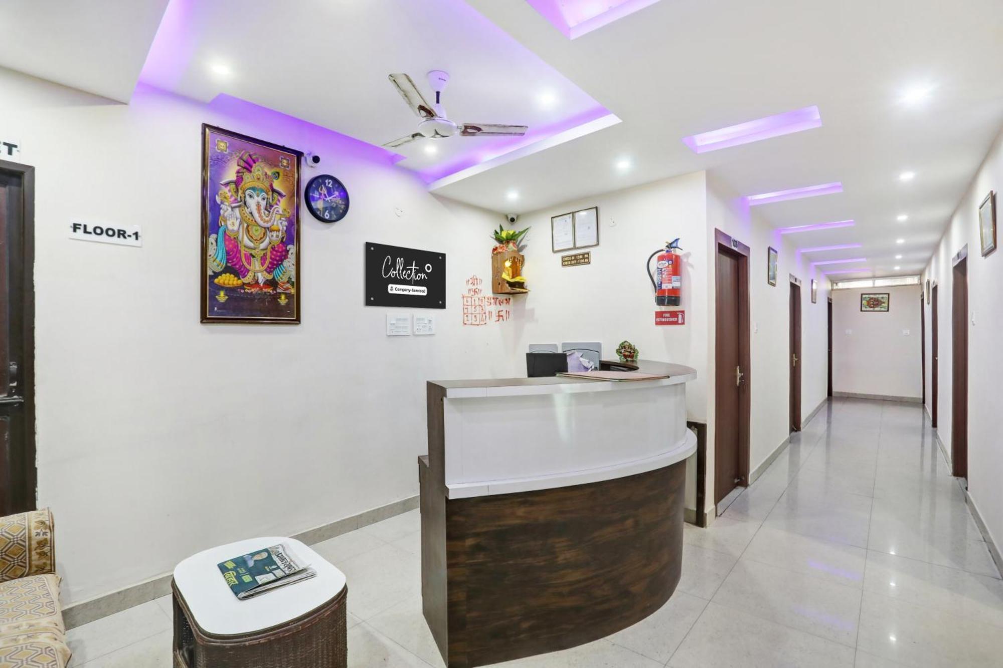 巴特那 Super Collection O Danapur Near Railway Station酒店 外观 照片